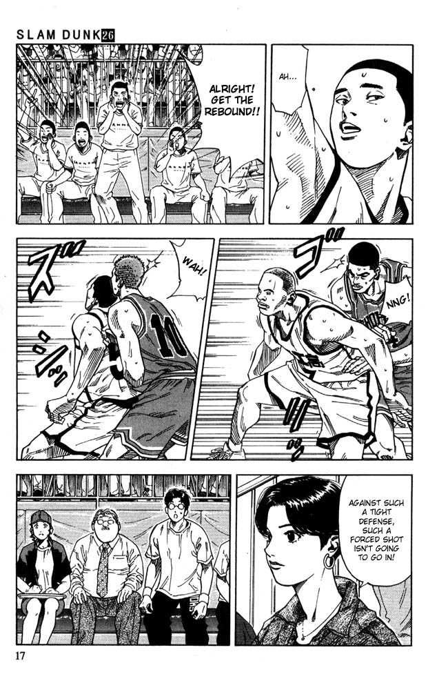 Slam Dunk Chapter 225 14